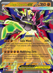 Méga-Zygarde-ex 47/88 — Pokémon Équilibre Parfait (ME03)