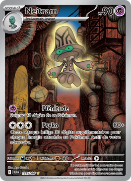 Neitram 121/86 — Pokémon Foudre Noire (BLK)