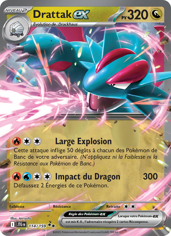 Drattak-ex - Salamence ex - Aventures Ensemble 114