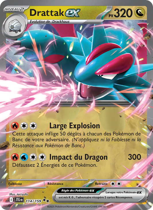 Drattak-ex - Salamence ex - Aventures Ensemble 114