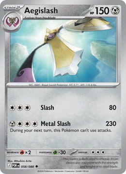 Exagide 58/88 — Pokémon Équilibre Parfait (ME03)