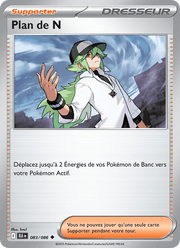 Plan de N 083/172 Pokémon Foudre Noire (BLK)