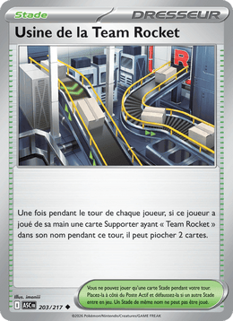 Usine de la Team Rocket 203/295 Pokémon Héros Transcendants (ME2.5)
