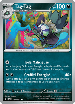 Tag-Tag 121/252 Pokémon Étincelles Déferlantes (EV08)