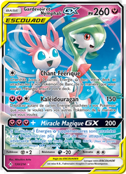 Gardevoir et Nymphali GX 130/234 — Pokémon Alliance Infaillible (UNB)
