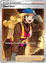 Ouvrière 195/245 — Pokémon Tempête Argentée (SIT)