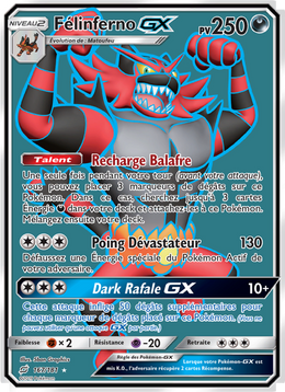 Félinferno GX 167/196 — Pokémon Duo de Choc (TEU)
