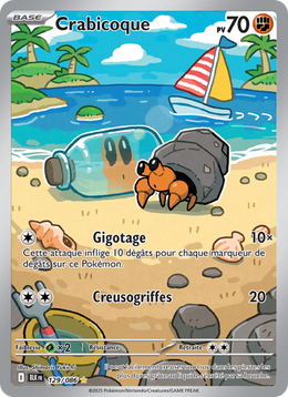 Crabicoque 129/86 — Pokémon Foudre Noire (BLK)