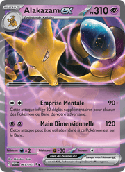 Alakazam-ex 065/207 Pokémon 151 (MEW)