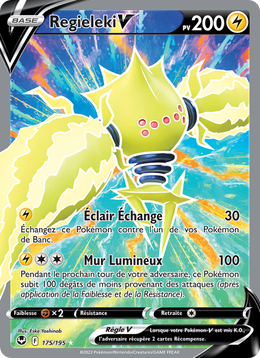 Regieleki V 175/245 — Pokémon Tempête Argentée (SIT)
