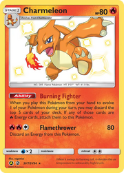Reptincel SV7/94 — Pokémon Destinées Occultes Coffre Étincelant (SMA)