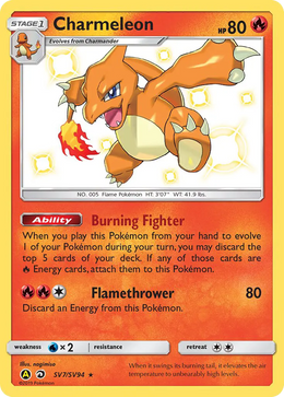 Reptincel SV7/94 — Pokémon Destinées Occultes Coffre Étincelant (SMA)