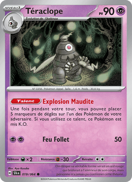 Téraclope 019/99 Pokémon Fable Nébuleuse (EV6.5)