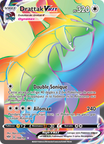 Drattak VMAX 194/201 Pokémon Ténèbres Embrasées