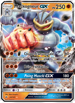 Mackogneur GX 64/169 — Pokémon Ombres Ardentes (BUS)