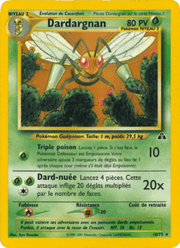 Dardargnan 18/75 Pokémon Neo Discovery (N2)