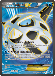 Oniglali EX 155/165 — Pokémon Impulsion Turbo (BKT)