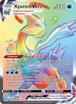 Kyurem VMAX 197/247 — Pokémon Origine Perdue (LOR)