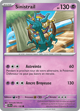 Sinistrail 070/190 Pokémon Aventures Ensemble (EV09)