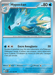 Hypocéan 117/207 Pokémon 151 (MEW)