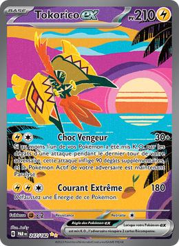 Tokorico-ex - Tapu Koko ex - Faille Paradoxe 247
