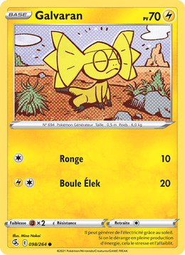 Galvaran 98/284 Pokémon Poing de Fusion (FST)