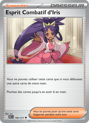 Esprit Combatif d'Iris 190/295 Pokémon Héros Transcendants (ME2.5)