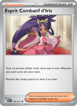 Esprit Combatif d'Iris 190/295 Pokémon Héros Transcendants (ME2.5)