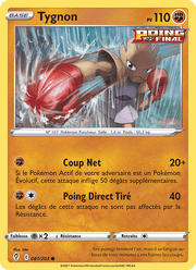 Tygnon 81/237 Pokémon Évolution Céleste (EVS)