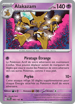 Alakazam 082/226 Pokémon Mascarade Crépusculaire (EV06)