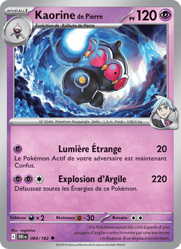 Kaorine de Pierre 084/244 Pokémon Rivalités Destinées (EV10)