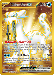 Baojian-ex 274/279 — Pokémon Évolutions à Paldea (EV02)