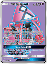 Tokopiyon GX 137/169 — Pokémon Gardiens Ascendants (GRI)