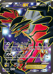 Yveltal EX 144/146 — Pokémon XY (XY)