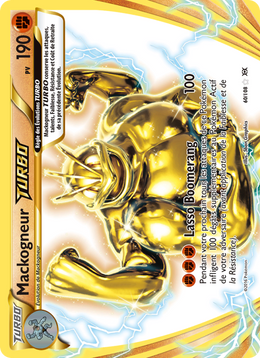Mackogneur TURBO 60/113 — Pokémon Évolutions (EVO)