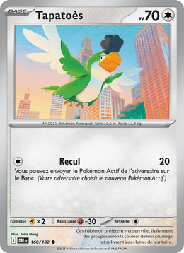 Tapatoès 160/244 Pokémon Rivalités Destinées (EV10)