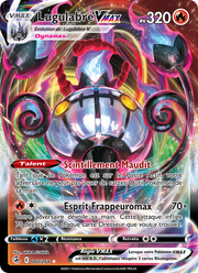 Lugulabre VMAX 40/284 — Pokémon Poing de Fusion (FST)