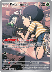 Poltchageist 171/226 Pokémon Mascarade Crépusculaire (EV06)
