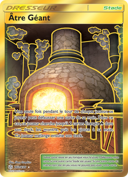 Âtre Géant 263/271 — Pokémon Éclipse Cosmique (CEC)