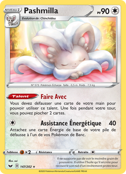 Pashmilla 147/216 Pokémon Épée et Bouclier
