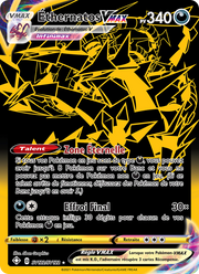 Éthernatos VMAX SV122/195 — Pokémon Destinées Radieuses (SHF)