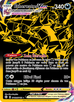 Éthernatos VMAX SV122/195 — Pokémon Destinées Radieuses (SHF)
