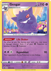 Ectoplasma SWSH052/PROMO — Pokémon Promo Épée et Bouclier (SWSHP)