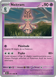 Neitram 041/172 Pokémon Foudre Noire (BLK)