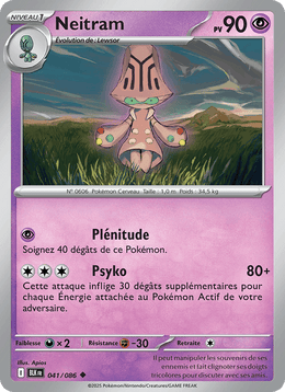 Neitram 041/172 Pokémon Foudre Noire (BLK)