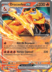 Dracaufeu-ex 006/207 Pokémon 151 (MEW)