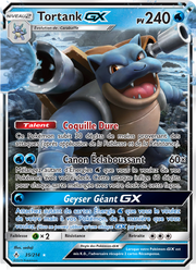 Tortank GX 35/234 — Pokémon Alliance Infaillible (UNB)