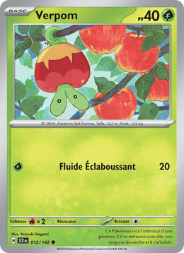 Verpom 012/175 Pokémon Couronne Stellaire (EV07)