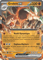 Grolem-ex 076/207 Pokémon 151 (MEW)