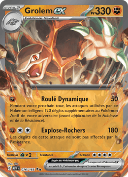 Grolem-ex 076/207 Pokémon 151 (MEW)